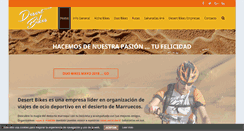Desktop Screenshot of desert-bikes.com